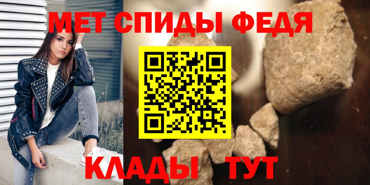 Тверь  Amphetamine  Вход с VPN  АМФЕТАМИН 97% 