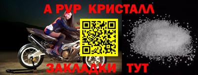 кокаин колумбия Кумертау