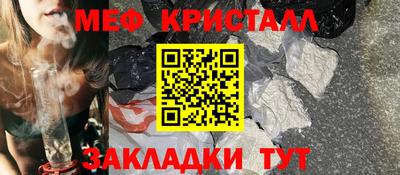 круглые Кунгур