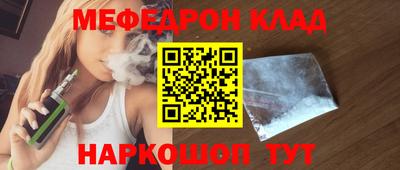 ПСИЛОЦИБИНОВЫЕ ГРИБЫ Кулебаки