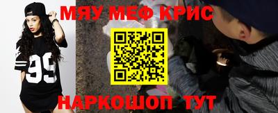 ПСИЛОЦИБИНОВЫЕ ГРИБЫ Кулебаки
