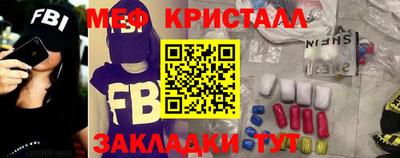 ПСИЛОЦИБИНОВЫЕ ГРИБЫ Кулебаки