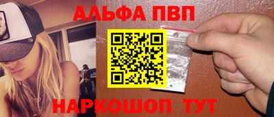 ПСИЛОЦИБИНОВЫЕ ГРИБЫ Кулебаки