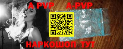 круглые Кунгур