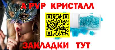 круглые Кунгур