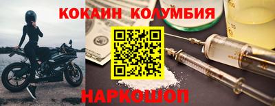 ПСИЛОЦИБИНОВЫЕ ГРИБЫ Кулебаки