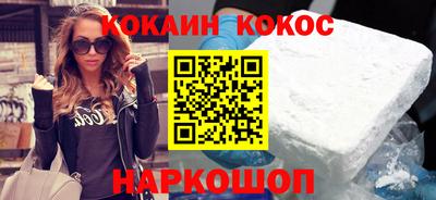 ПСИЛОЦИБИНОВЫЕ ГРИБЫ Кулебаки