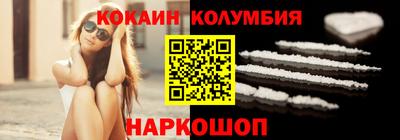 ПСИЛОЦИБИНОВЫЕ ГРИБЫ Кулебаки