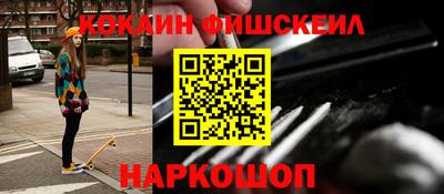 ПСИЛОЦИБИНОВЫЕ ГРИБЫ Кулебаки