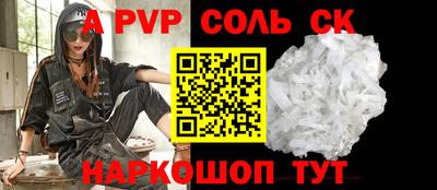 кокаин колумбия Кумертау