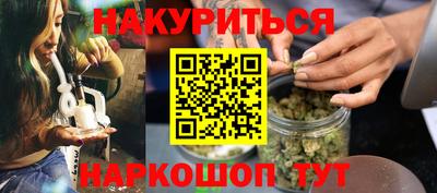 круглые Кунгур