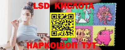 кокаин колумбия Кумертау