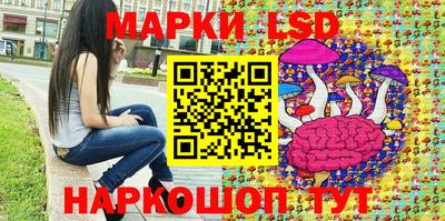 ПСИЛОЦИБИНОВЫЕ ГРИБЫ Кулебаки