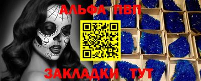круглые Кунгур