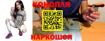 кокаин колумбия Кумертау