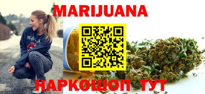 кокаин колумбия Кумертау