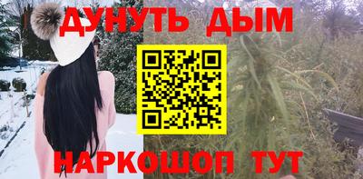 круглые Кунгур