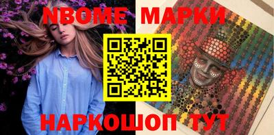ПСИЛОЦИБИНОВЫЕ ГРИБЫ Кулебаки