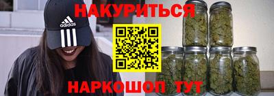 кокаин колумбия Кумертау