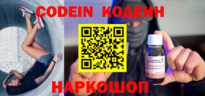 круглые Кунгур