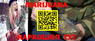кокаин колумбия Кумертау