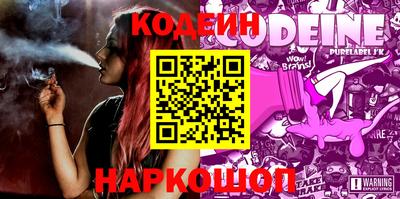 кокаин колумбия Кумертау