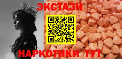 кокаин колумбия Кумертау