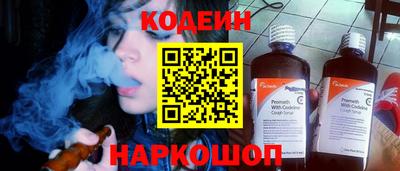 ПСИЛОЦИБИНОВЫЕ ГРИБЫ Кулебаки