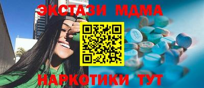 ПСИЛОЦИБИНОВЫЕ ГРИБЫ Кулебаки