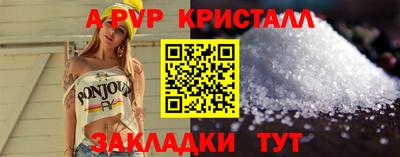 круглые Кунгур