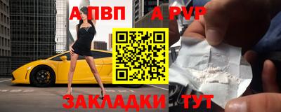 круглые Кунгур