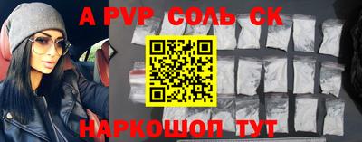 ПСИЛОЦИБИНОВЫЕ ГРИБЫ Кулебаки