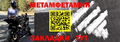 кокаин колумбия Кумертау