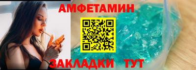 ПСИЛОЦИБИНОВЫЕ ГРИБЫ Кулебаки