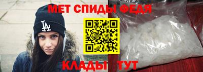 круглые Кунгур