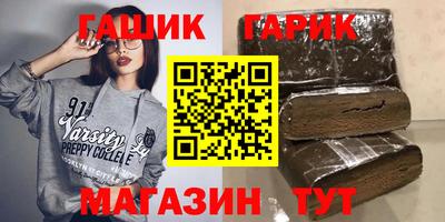 кокаин колумбия Кумертау