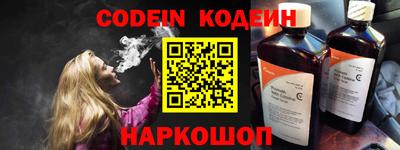 кокаин колумбия Кумертау