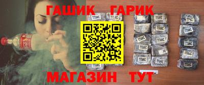 кокаин колумбия Кумертау