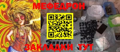 кокаин колумбия Кумертау