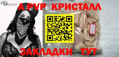 ПСИЛОЦИБИНОВЫЕ ГРИБЫ Кулебаки