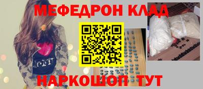 ПСИЛОЦИБИНОВЫЕ ГРИБЫ Кулебаки