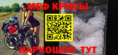 кокаин колумбия Кумертау