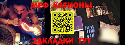 кокаин колумбия Кумертау