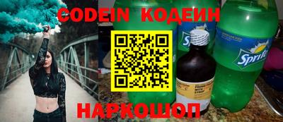 круглые Кунгур