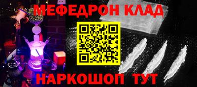 ПСИЛОЦИБИНОВЫЕ ГРИБЫ Кулебаки